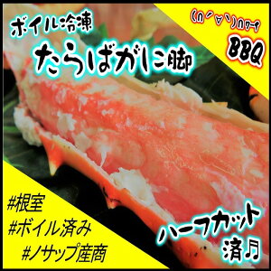 yӂ邳Ɣ[Łz [kCY] {CⓀ΂ɋrn[tJbg 700g  ^o ^oKj ΊI ^oI  Jj I  O CN 䥂ŊI 䥂ł 䥂ŃKj B