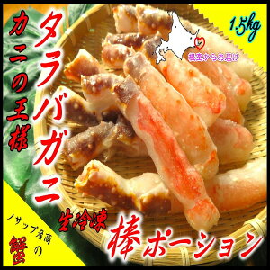 �y�ӂ邳�Ɣ[�Łz�y12��21�����ϊm�蕪�܂ŔN���z���z[�k�C�������Y]���Ⓚ����΂��ɖ_�|�[�V����1.5kg D-59043