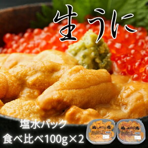 yӂ邳Ɣ[Łz G]otEjpbN ( Hה ) 100g × e 1P  Ej _O otEj G]ot ΂ӂ񂤂 ڈ΃oEEj ڈ΂΂ӂ񂤂 Ej ɘ _O hg 