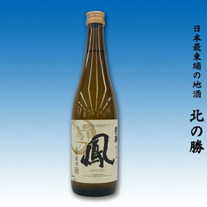 yӂ邳Ɣ[Łz nk̏ĎuPv720ml × 1 { {    n   O kC s ӂ邳Ɣ[ A-62007