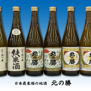 yӂ邳Ɣ[Łz k̏ ( ĎEPEC ) 720ml × e 2 { {    n   O kC s ӂ邳Ɣ[ C-62003