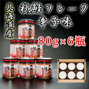 yӂ邳Ɣ[Łz Ht[Nhq 80g × 6 r   TP Ⴏ VP   TJi H H HUP  ALUP  O CN ق t[N t
