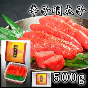 yӂ邳Ɣ[Łz hqq 500g 炵q hq߂񂽂 炵߂񂽂 q ߂񂽂 L  O CN  т̂ kC s ӂ邳Ɣ[ A-65018
