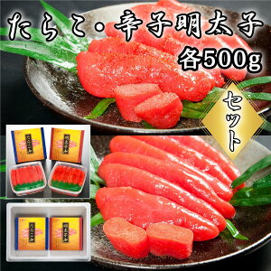 yӂ邳Ɣ[Łz 炱 500g Ehqq 500g q ^R Lq  т̂  O CN 炵q hq߂񂽂 炵߂񂽂 q ߂񂽂 kC 