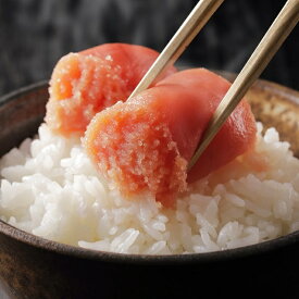 【ふるさと納税】【12月17日決済確定分まで年内配送】 塩たら子 ( 切れ子 ) 2kg たらこ タラコ 鱈子 魚卵 ご飯のお供 お取り寄せ グルメ 海鮮 塩 北海道 根室市 ふるさと納税 B-65029