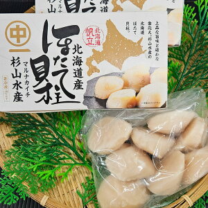 �y�ӂ邳�Ɣ[�Łz[�k�C�������Y]�ق��ĊL��300g×3P C-66019