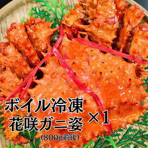 yӂ邳Ɣ[Łzy1210ϊm蕪܂ŔNzz[kCY]{CⓀԍKjp800gO×1 C-66024