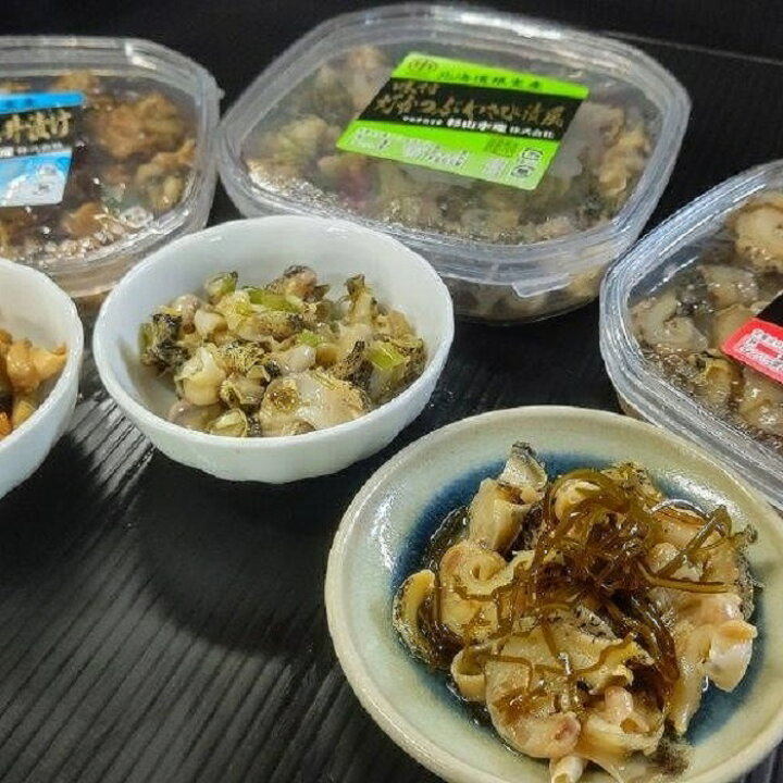 北海道根室産 灯台つぶ瓶詰め3種セット 味付けつぶ つぶわさび A つぶキムチ