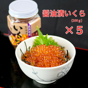 yӂ邳Ɣ[Łzy1210ϊm蕪܂ŔNzzykCYzr200g×5{ D-66020