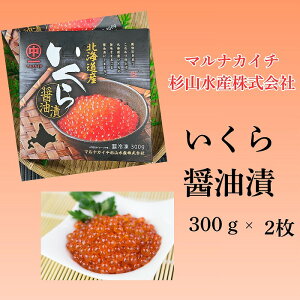 yӂ邳Ɣ[Łzy1210ϊm蕪܂ŔNzzykCYzݖ300g×2P F-66002