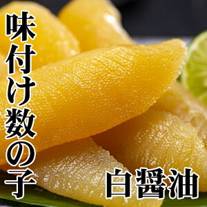 yӂ邳Ɣ[Łz [kCY] t̎q ( ݖ ) 200g × 2P ( v 400g ) ̂ ̎q JYmR   O CN kC s ӂ邳Ɣ[ A-70060