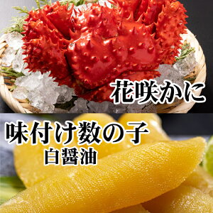 yӂ邳Ɣ[Łz [kCY] t̎q ( ݖ ) 200g Eԍ炩 300g O ~ 450g O × 1  ̂ ̎q JYmR  ԍ炪 ԍ ԍKj ԍI  Jj I 