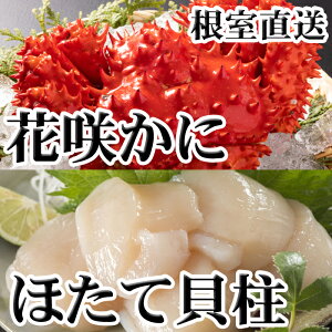 yӂ邳Ɣ[Łzԍ炩300gO`450gO×1AقĊL200g A-70063