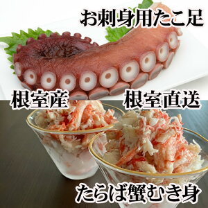 �y�ӂ邳�Ɣ[�Łz�y12��21�����ϊm�蕪�܂ŔN���z���z[�k�C�������Y]���h�g�p�������E�^���o�K�j�ނ��g�Z�b�g B-70049