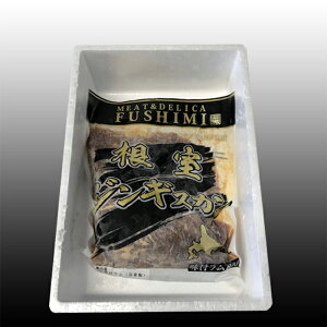yӂ邳Ɣ[Łz tWMXJ 800g × 1P ~ 3P  r    Ђ ^ ē Ă BBQ  O kC s ӂ邳Ɣ[