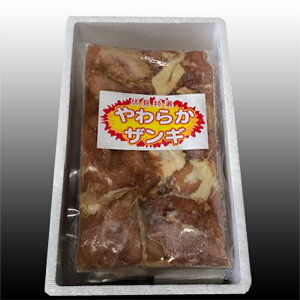 yӂ邳Ɣ[Łz t{炩g ( UM ) 350g × 4P ~ 8P  ɂ jN 炠 Ƃ { {  O {g kC s ӂ邳Ɣ[
