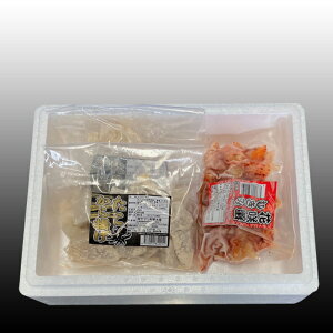 yӂ邳Ɣ[Łz [kCY] gEԍ炩ɂނgZbg ( g 250g × 2P Eԍ炩ɂނg 300g × 1P )  Jj I niTLKj ԍ炪 ԍKj ^R  炠 