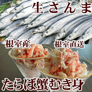 �y�ӂ邳�Ɣ[�Łz�y12��21�����ϊm�蕪�܂ŔN���z���z[�k�C�������Y]�^���o�K�j�ނ��g300g×1P�E�Ⓚ�����5��×5P�Z�b�g C-70080