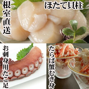 �y�ӂ邳�Ɣ[�Łz�y12��21�����ϊm�蕪�܂ŔN���z���z�ق��ĊL���E�������E�^���o�K�j�ނ��g�Z�b�g C-70081