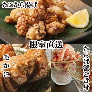 �y�ӂ邳�Ɣ[�Łz�y12��21�����ϊm�蕪�܂ŔN���z���z�т���400g�O��`550g�O��×2���E�^���o�K�j�ނ��g300g×1P�E��������g��250g×4P�Z�b�g D-70056