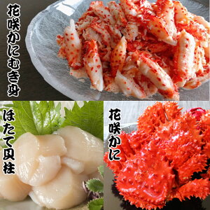 yӂ邳Ɣ[Łz ԍ炩 2 Aԍ炩ɂނg 300gAقĊL 500g z^e ق  L z^eL L ԍ炪 ԍ ԍKj ԍI  Jj I g  O 