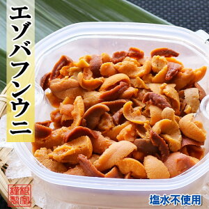 yӂ邳Ɣ[ŁzG]otEjP[Xl(Ԍn)200`220g×1P[10{ȍ~] B-71026