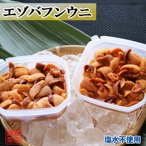 yӂ邳Ɣ[ŁzG]otEjP[Xl(Ԍn)100`110g×2P[10{ȍ~] B-71027