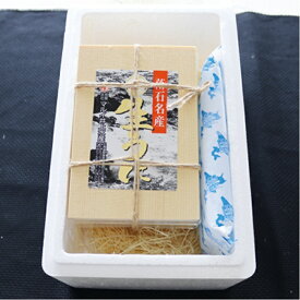 【ふるさと納税】ムラサキウニ並べ詰め 選べる 150g 〜 600g うに ウニ 雲丹 うに 海鮮 折詰 折り詰め 折詰め