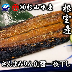 yӂ邳Ɣ[Łz [kCY] ܂݂񋛏݈銱 3  × 6P 銱 銱  H T}  O CN Hi kC s ӂ邳Ɣ[ A-75007