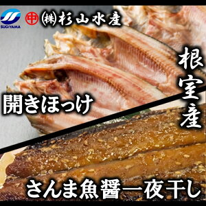 yӂ邳Ɣ[Łz [kCY] ⓀJق 360g O × 3 A܂݂񋛏݈銱 3  × 3P 銱 銱  zbP H T}  O CN Hi kC