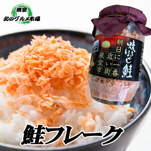 yӂ邳Ɣ[Łz t[N 150g × 6 r  TP  t[N TPt[N Ⴏ VP   TJi ق ق  O CN т̂ ɂ H H