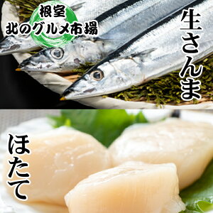 yӂ邳Ɣ[Łz  5  × 2P EقĊL 200g × 1P Zbg z^e ق  L z^eL L H T}  O CN kC s ӂ邳Ɣ[ A-76016