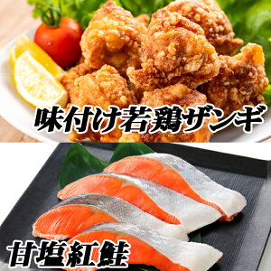 yӂ邳Ɣ[Łz t{ 350g × 2PAÉg 5  × 2P   TP Ⴏ VP   TJi g gUP ׂɂ xjUP  O CN ؂g ؐg  g 