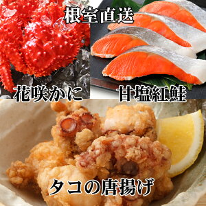 yӂ邳Ɣ[Łz ԍ炩 400g O ~ 550g O × 1 A^Rg 250g × 1PAg 5  × 1P   TP Ⴏ VP   TJi g gUP ׂɂ xjUP ԍ炪 ԍ 