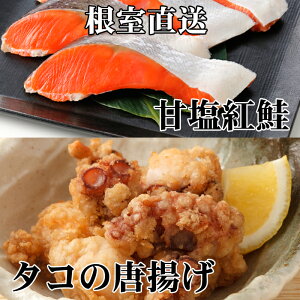 yӂ邳Ɣ[Łz g 250g × 2PAÉg 5  × 1P   TP Ⴏ VP   TJi g gUP ׂɂ xjUP  O CN  ^R 炠 kC 