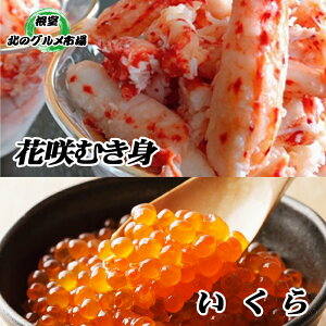 yӂ邳Ɣ[Łz ݖЂ 100g × 1PAԍނg 300g × 1P CN ݖ ݖ   ԍ炪 ԍ炩 ԍI  Jj I  O CN kC s ӂ邳Ɣ[ B-