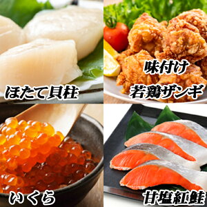 yӂ邳Ɣ[Łz t{ 350g × 2PAg 5  × 1PA 100g × 1PAقĊL 200g × 1P z^e ق  L z^eL L TP  Ⴏ VP gUP ׂɂ CN 
