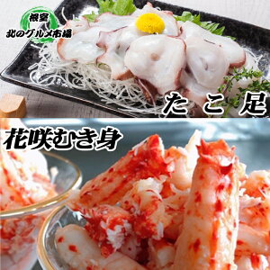 yӂ邳Ɣ[Łz [kCY] hgpEԍ炩ɂނgZbg ԍ炪 ԍ ԍKj ԍI  Jj I  O CN    ^R   k