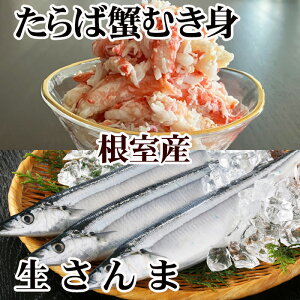 �y�ӂ邳�Ɣ[�Łz�y12��21�����ϊm�蕪�܂ŔN���z���z[�k�C�������Y]�^���o�K�j�ނ��g300g×1P�E�Ⓚ�����5��×3P�Z�b�g B-76037