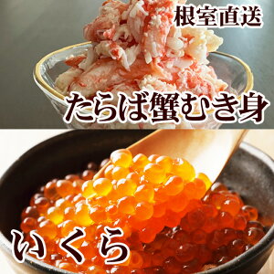 �y�ӂ邳�Ɣ[�Łz�y12��21�����ϊm�蕪�܂ŔN���z���z������ݖ��Ђ�100g×1P�E�^���o�K�j�ނ��g300g×1P�Z�b�g B-76039