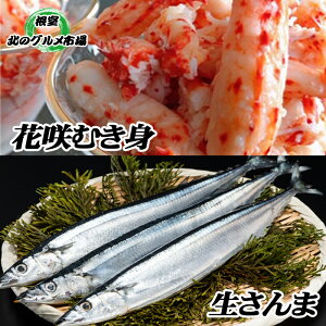yӂ邳Ɣ[Łz [kCY]  5  × 5P Eԍ炩ɂނg 300g × 1P H T} ԍ炪 ԍ ԍKj ԍI  Jj I  O CN kC s ӂ邳Ɣ[