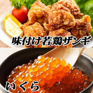 yӂ邳Ɣ[Łz t{ 350g × 5PAݖЂ 100g × 2P Zbg g 炠 Ƃ { { UM CN ݖ ݖ    O CN kC s ӂ邳