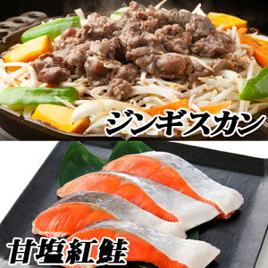 yӂ邳Ɣ[Łz tWMXJ 800g × 2PAg 5  × 4P   TP Ⴏ VP   TJi g gUP ׂɂ xjUP  O CN  r   