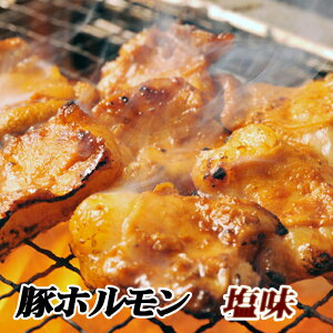yӂ邳Ɣ[Łz t؃z (  ) 250g × 8P z   ؓ ē BBQ  O kC s ӂ邳Ɣ[ C-76021