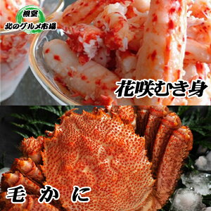 yӂ邳Ɣ[Łzy1221ϊm蕪܂ŔNzz т 1 Eԍ炩ɂނg 300g × 1P Zbg ԍ炪 ԍ ԍKj ԍI т ъI  PKj  Jj I  O