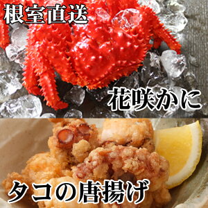 yӂ邳Ɣ[Łz [kCY] ԍ炩 500g O ~ 650g O × 2 Ag 250g × 2P I  ^R ԍ炪 ԍ ԍKj ԍI  Jj I  O CN 炠 kC 