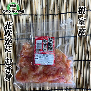yӂ邳Ɣ[Łz [kCY] ԍ炩ɂނg 300g × 4P ԍ炪 ԍ ԍKj ԍI  Jj I  O CN g kC s ӂ邳Ɣ[ D-76002