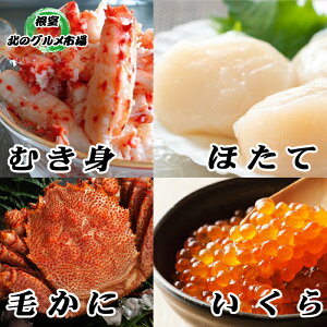 yӂ邳Ɣ[Łz т 1 Eݖ 100g × 2P EقĊL 500g × 1P Eԍ炩ɂނg 300g × 1P z^e ق  L z^eL L CN ݖЂ ԍ炪 ԍ ԍ炩