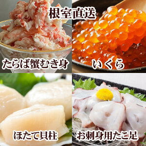 �y�ӂ邳�Ɣ[�Łz�y12��21�����ϊm�蕪�܂ŔN���z���z�ق��ĊL���E�������E�^���o�K�j�ނ��g�E������Z�b�g D-76019