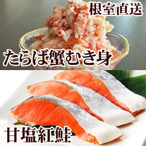 �y�ӂ邳�Ɣ[�Łz�y12��21�����ϊm�蕪�܂ŔN���z���z�^���o�K�j�ނ��g300g�E�É��g��5��×10P F-76006